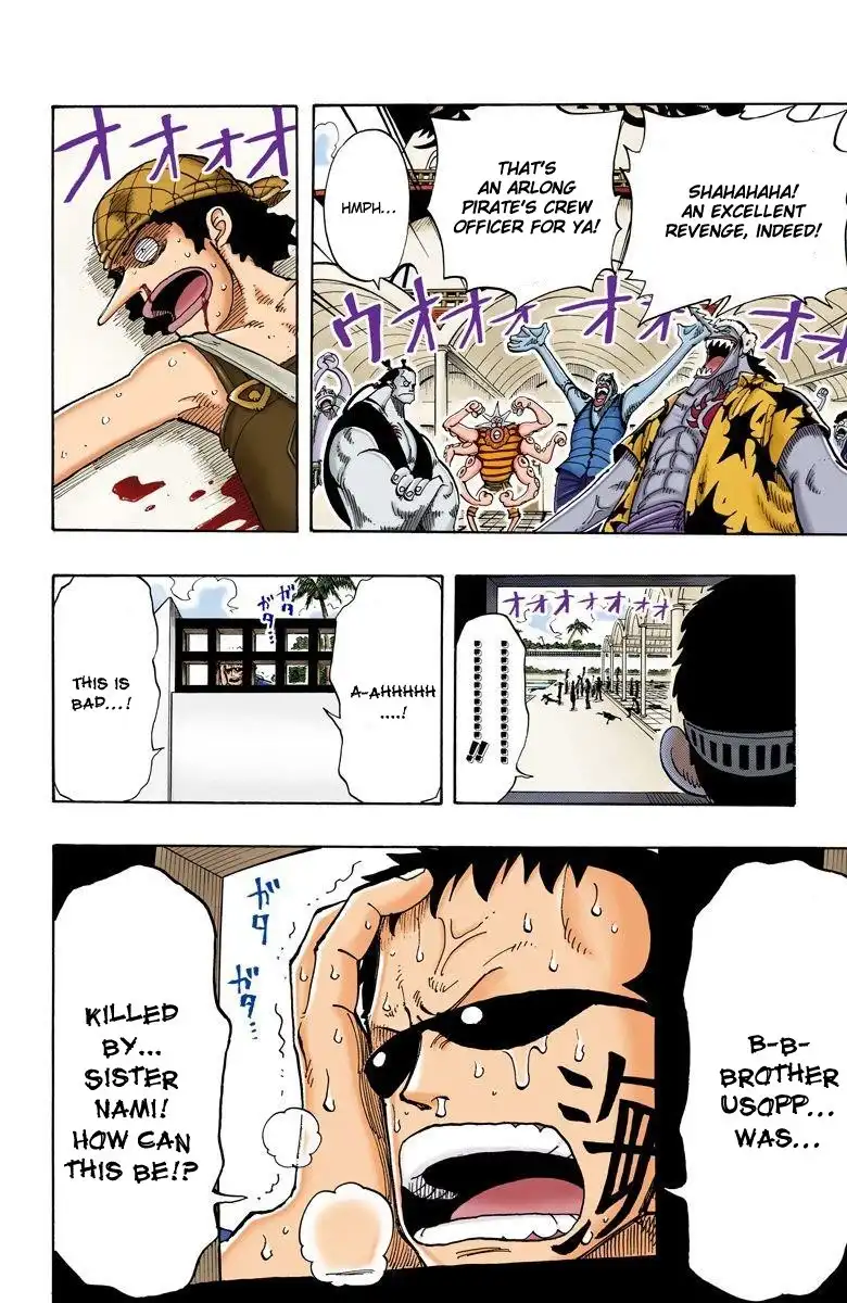 One Piece - Digital Colored Comics Chapter 714 14